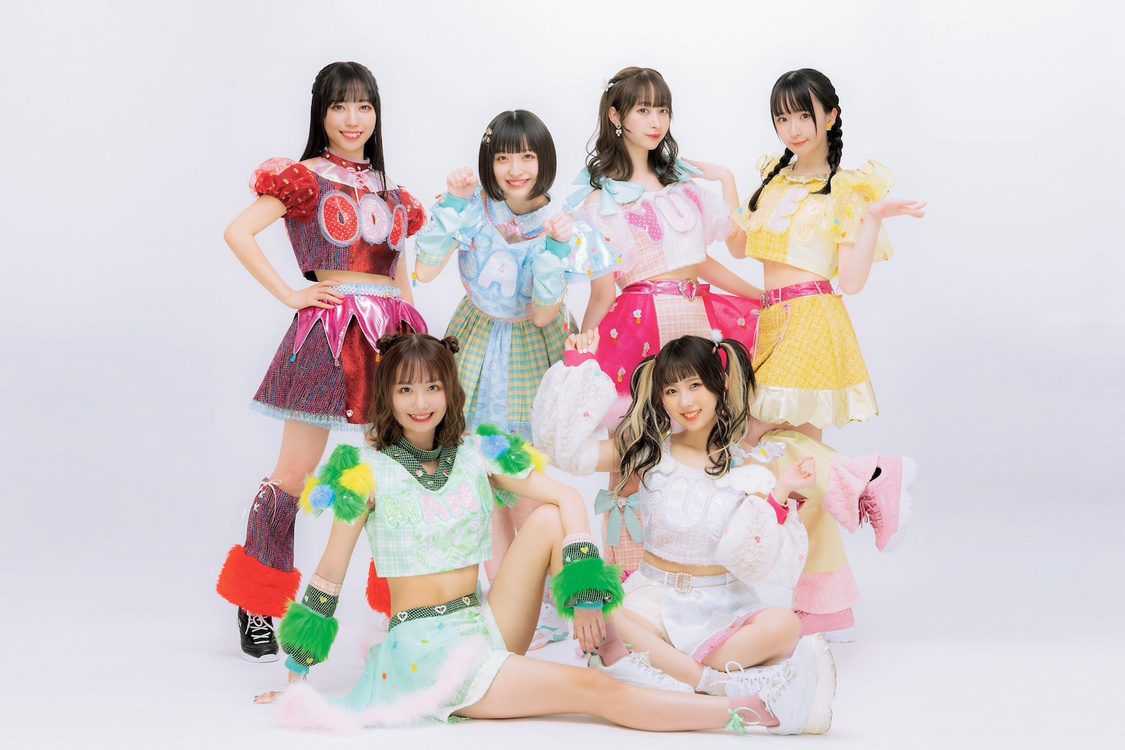 クマリデパート