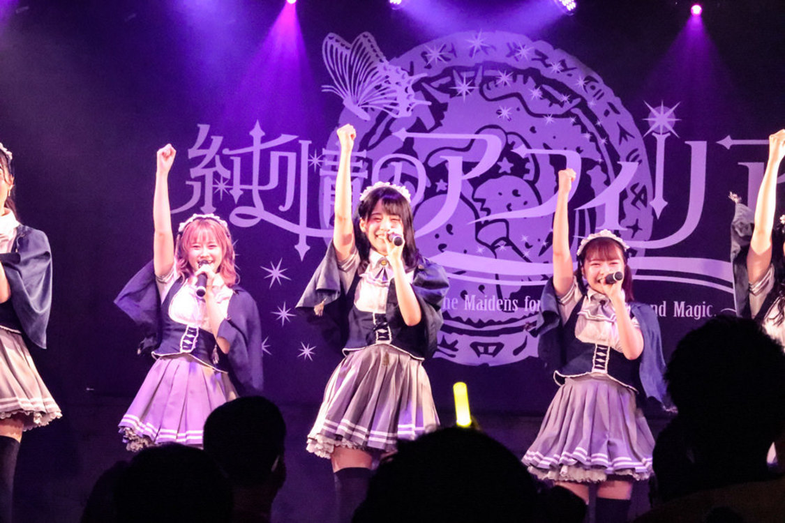 純情のアフィリア＜魔法陣と水の妖精　〜Magic Circle and Siren of Water fairy〜＞仙台Rensa（2021年9月4日）