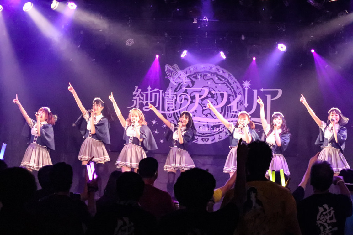 純情のアフィリア＜魔法陣と水の妖精　〜Magic Circle and Siren of Water fairy〜＞仙台Rensa（2021年9月4日）