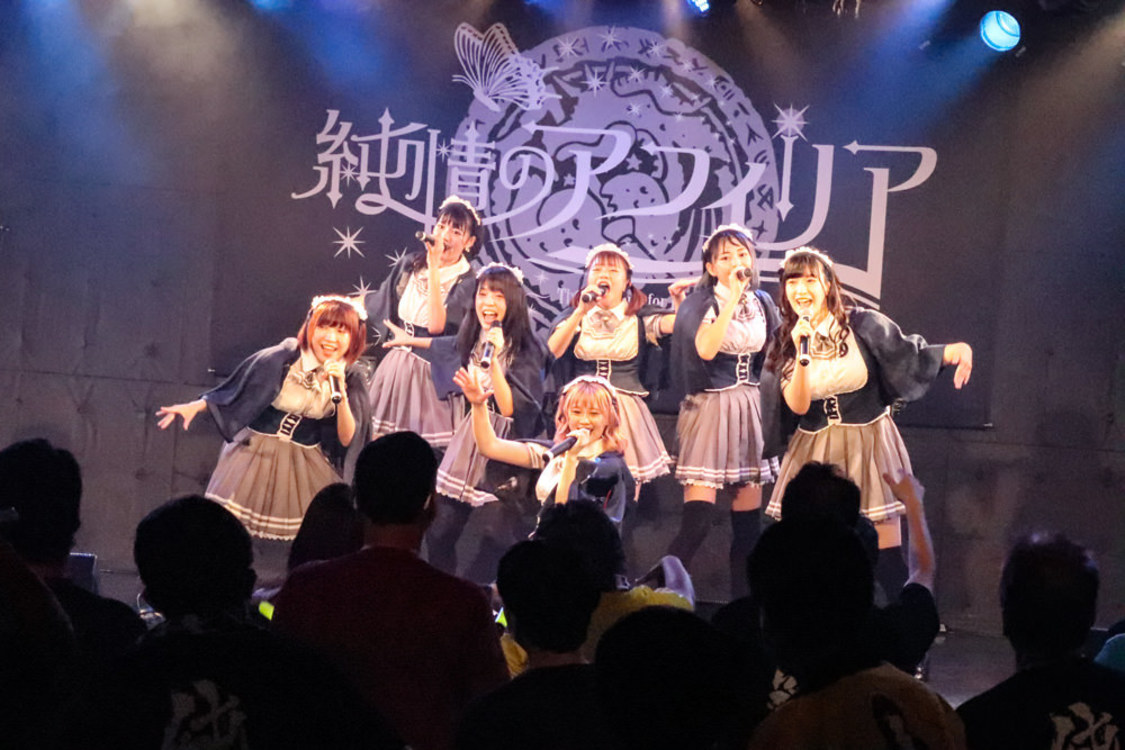 純情のアフィリア＜魔法陣と水の妖精　〜Magic Circle and Siren of Water fairy〜＞仙台Rensa（2021年9月4日）