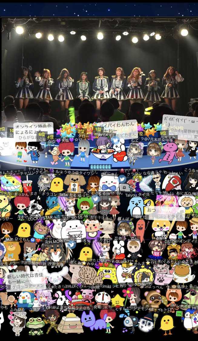 OS☆U＜第1回センター投票総選挙＞X-HALL-ZEN（2021年9月11日）