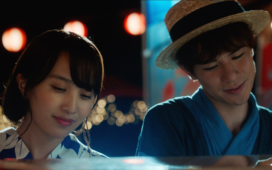 ©2020映画「すくってごらん」製作委員会©大谷紀子／講談社