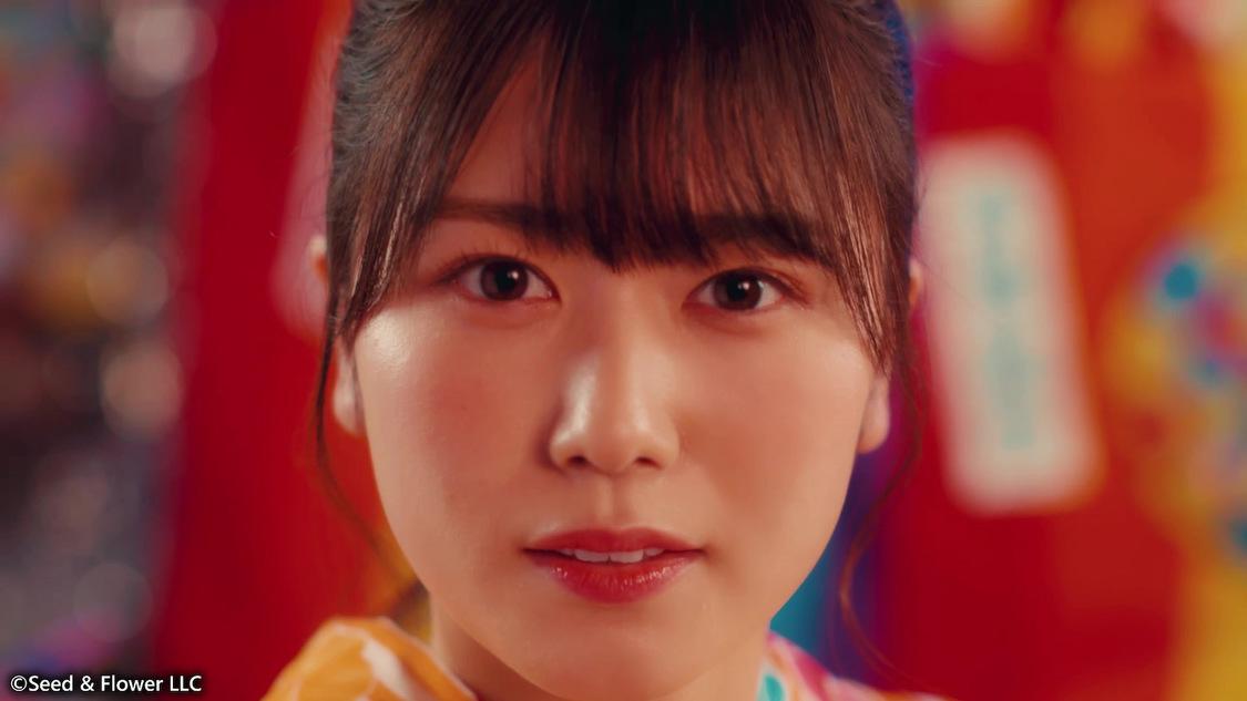 ⓒSeed & Flower LLC ⓒCTW, INC. All rights reserved.