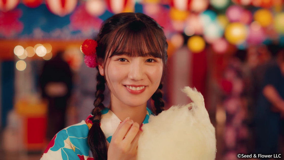 ⓒSeed & Flower LLC ⓒCTW, INC. All rights reserved.