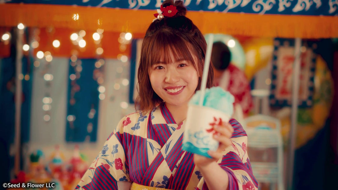 ⓒSeed & Flower LLC ⓒCTW, INC. All rights reserved.