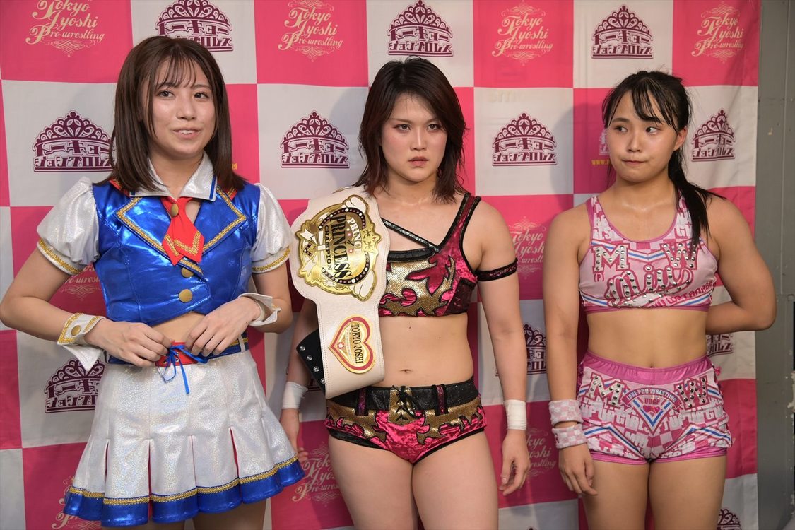 ©東京女子プロレス