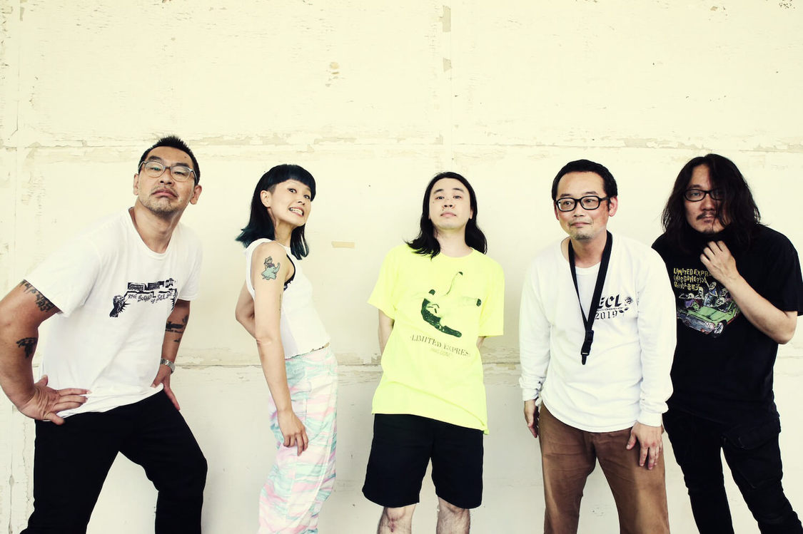 Limited Express(has gone？)