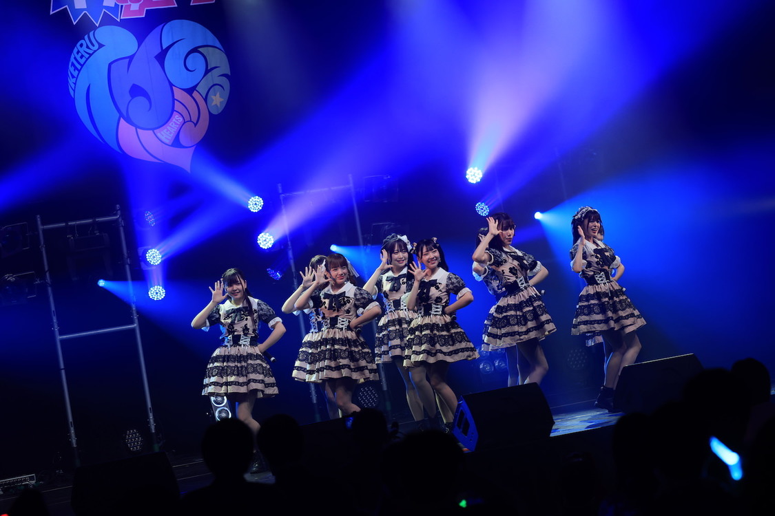 ＜イケてるハーツ・ワンマンライブ〜7周年記念ライブ＞品川インターシティホール／2021年9月11日（土）