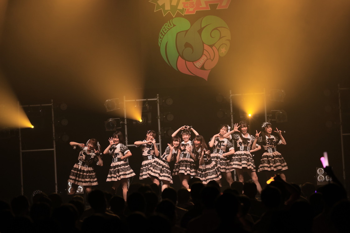 ＜イケてるハーツ・ワンマンライブ〜7周年記念ライブ＞品川インターシティホール／2021年9月11日（土）