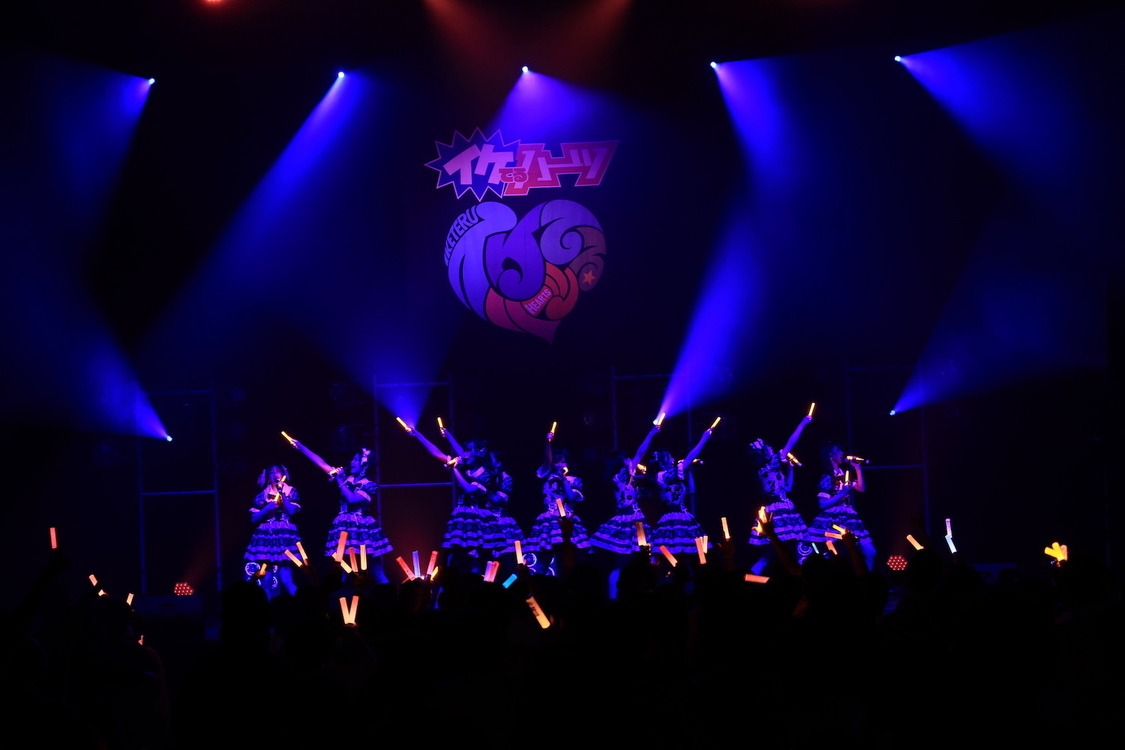 ＜イケてるハーツ・ワンマンライブ〜7周年記念ライブ＞品川インターシティホール／2021年9月11日（土）