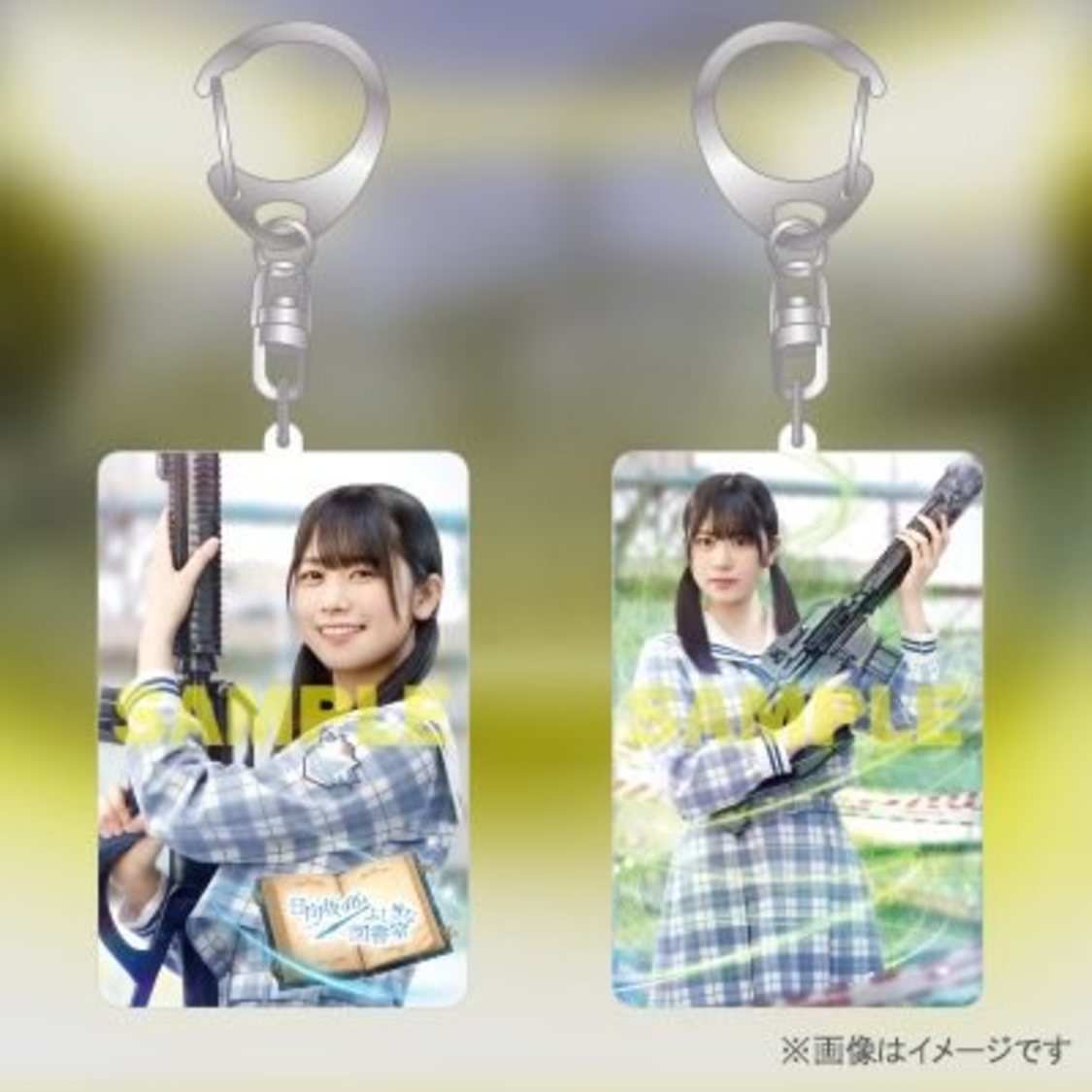 © Seed & Flower LLC / © Y&N Brothers Inc. / © Sony Music Solutions Inc. Developed by filament Inc.