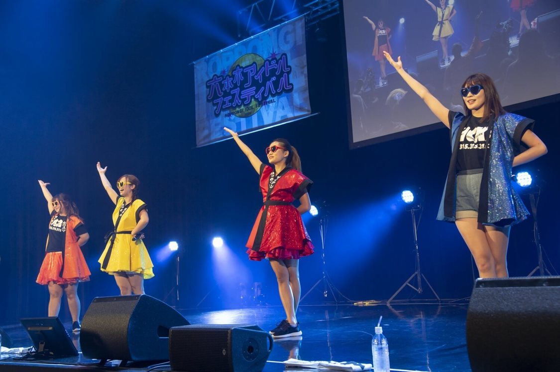 ＜六本木アイドルフェスティバル2021＞DAY2：はっちゃけ隊