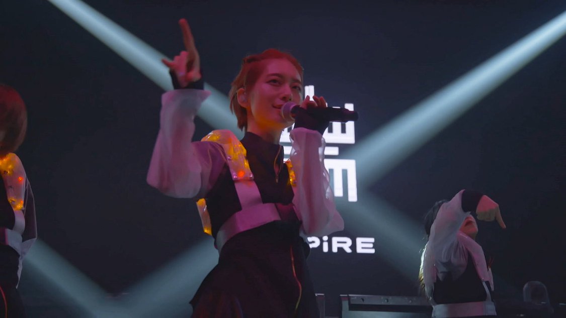 EMPiRE「LET’S SHOW」ライブ映像より