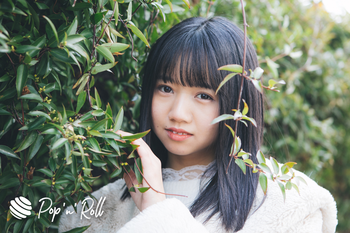 聞間彩（つりビット）｜八丁堀