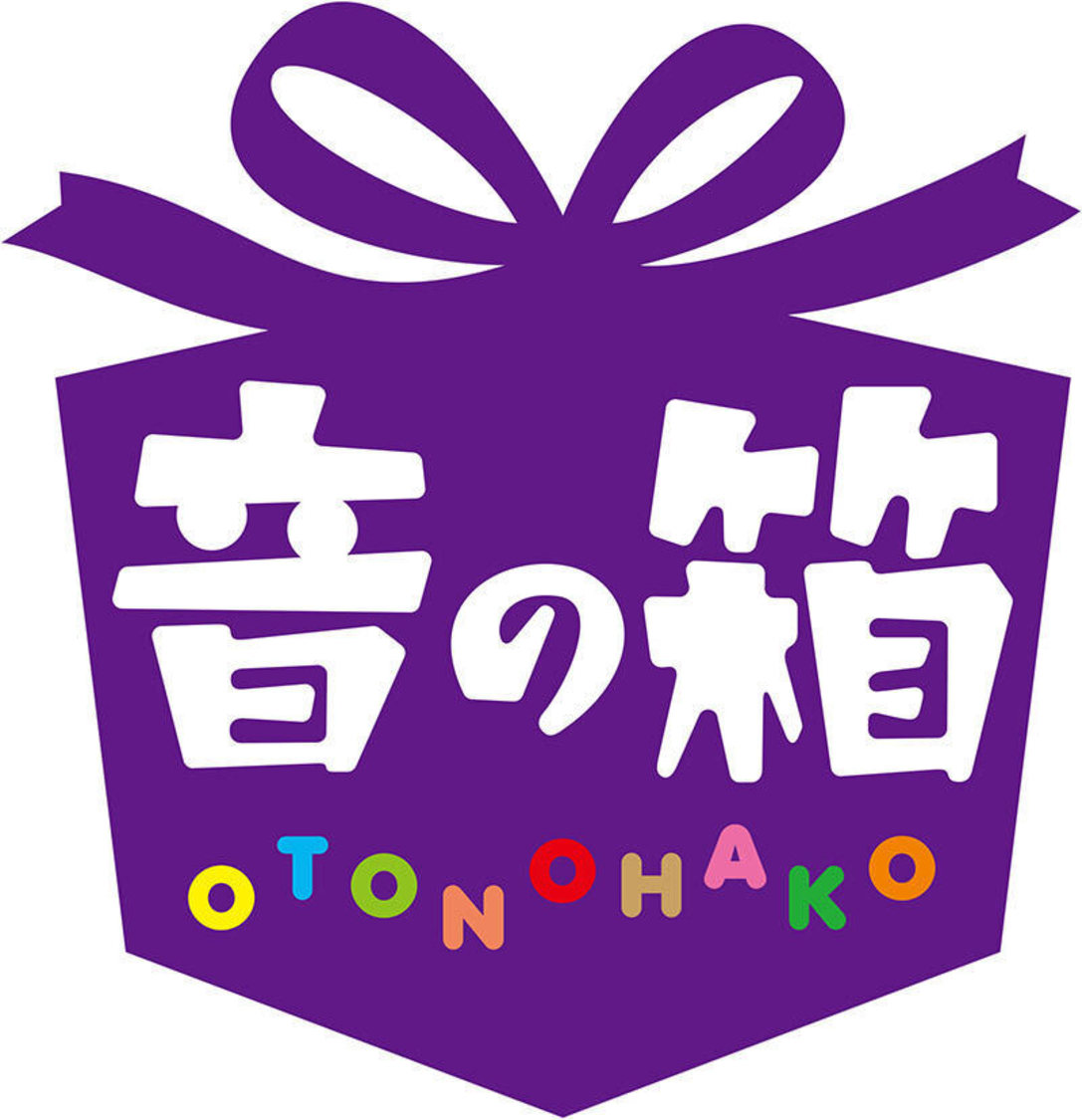 『前迫潤哉＆十味 音の箱』