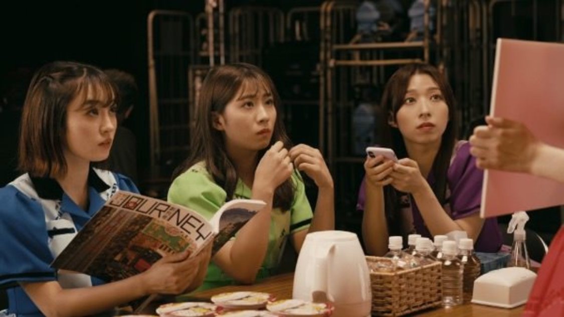 「小さなおうどん　いちばんのこだわり篇」場面写真