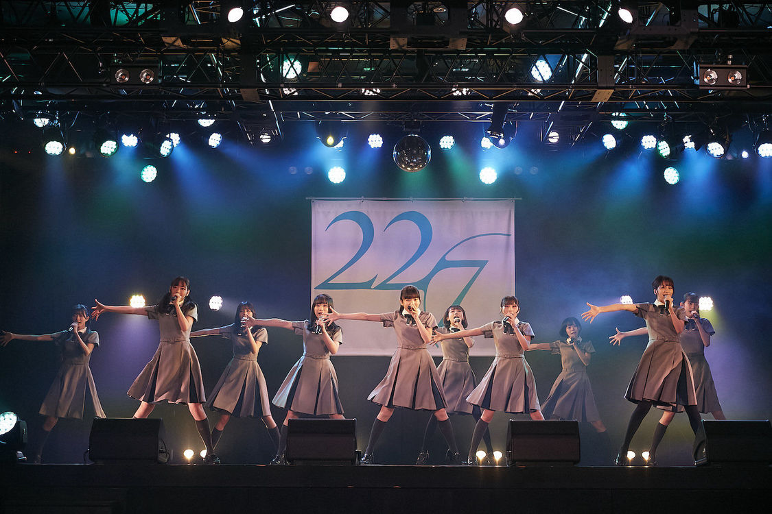 22/7＜ANNIVERSARY ONLINE 2021＞（2021年9月20日）