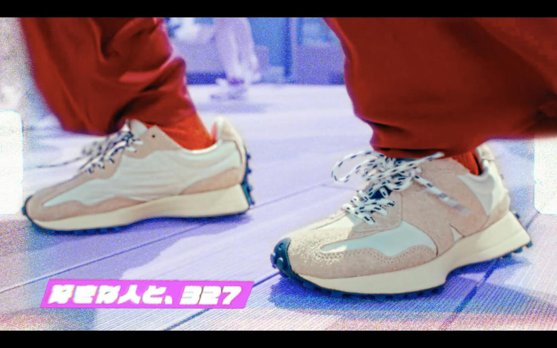 『ABC-MART』新WEB-CM「ニューバランス327 Walking Dance」篇より