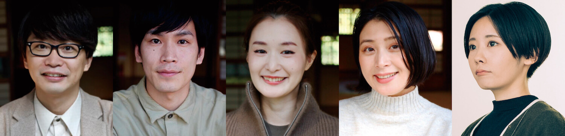 KERA CROSSシリーズ第4弾＜SLAPSTICKS＞劇団ロロ所属出演者