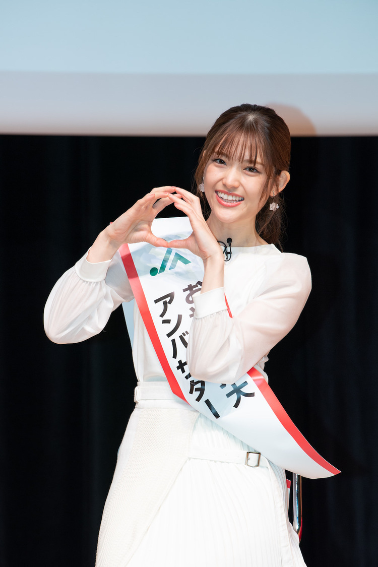 ＜「JAグループお米消費拡大アンバサダー」任命式＆しあわせおすそ分け！キャンペーン記者発表会＞神田明神ホール（2021年9月22日）