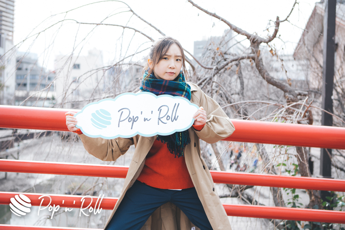 竹内夏紀（つりビット）｜八丁堀