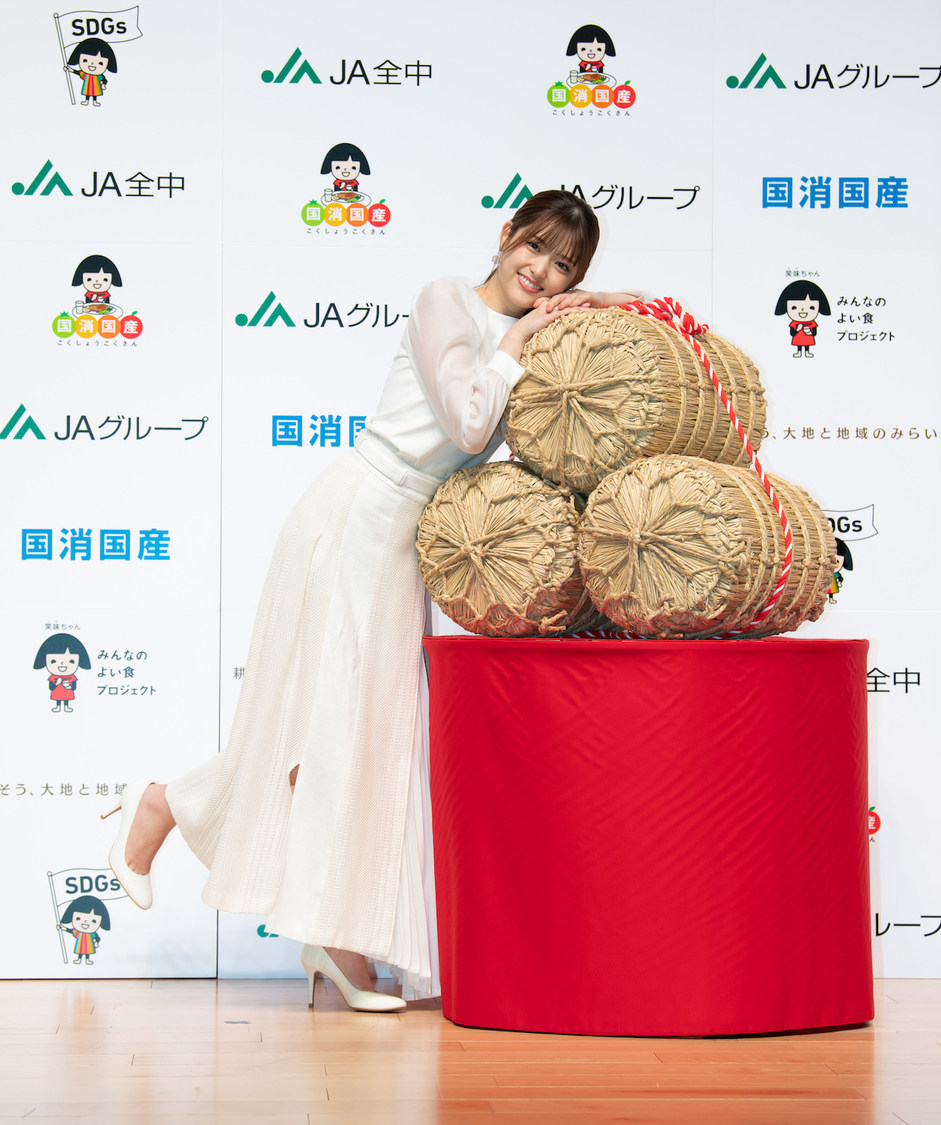 ＜「JAグループお米消費拡大アンバサダー」任命式＆しあわせおすそ分け！キャンペーン記者発表会＞神田明神ホール（2021年9月22日）