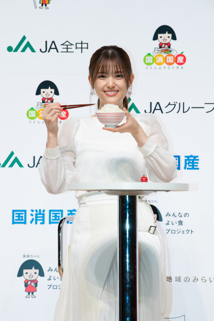 ＜「JAグループお米消費拡大アンバサダー」任命式＆しあわせおすそ分け！キャンペーン記者発表会＞神田明神ホール（2021年9月22日）