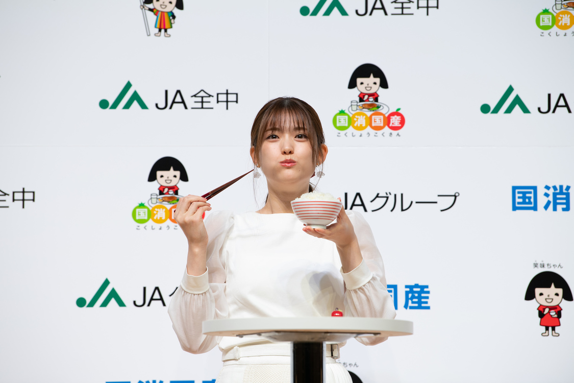 ＜「JAグループお米消費拡大アンバサダー」任命式＆しあわせおすそ分け！キャンペーン記者発表会＞神田明神ホール（2021年9月22日）