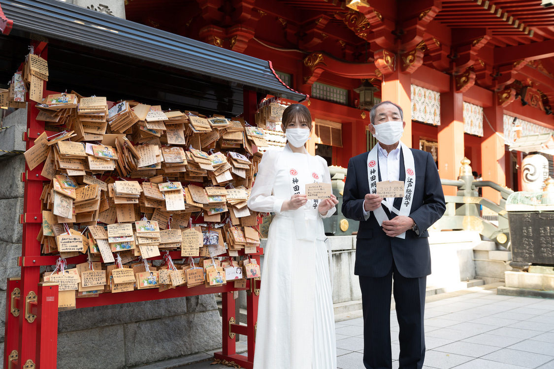 ＜「JAグループお米消費拡大アンバサダー」任命式＆しあわせおすそ分け！キャンペーン記者発表会＞神田明神ホール（2021年9月22日）