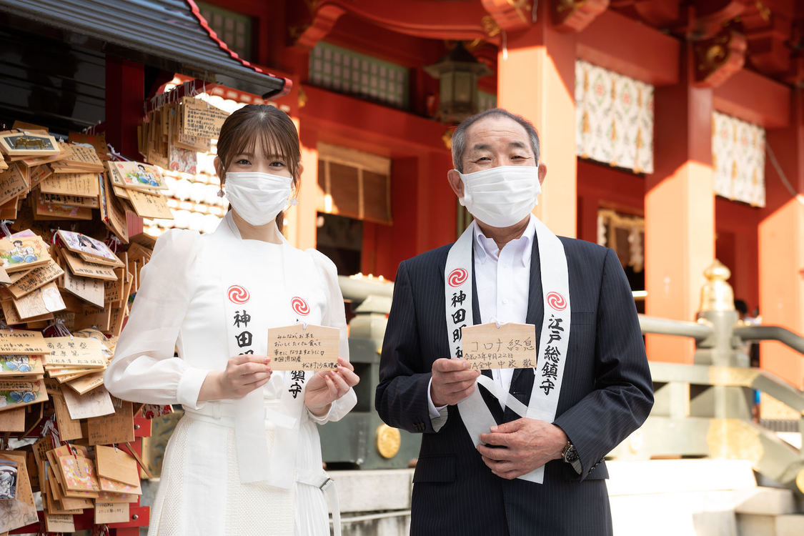 ＜「JAグループお米消費拡大アンバサダー」任命式＆しあわせおすそ分け！キャンペーン記者発表会＞神田明神ホール（2021年9月22日）