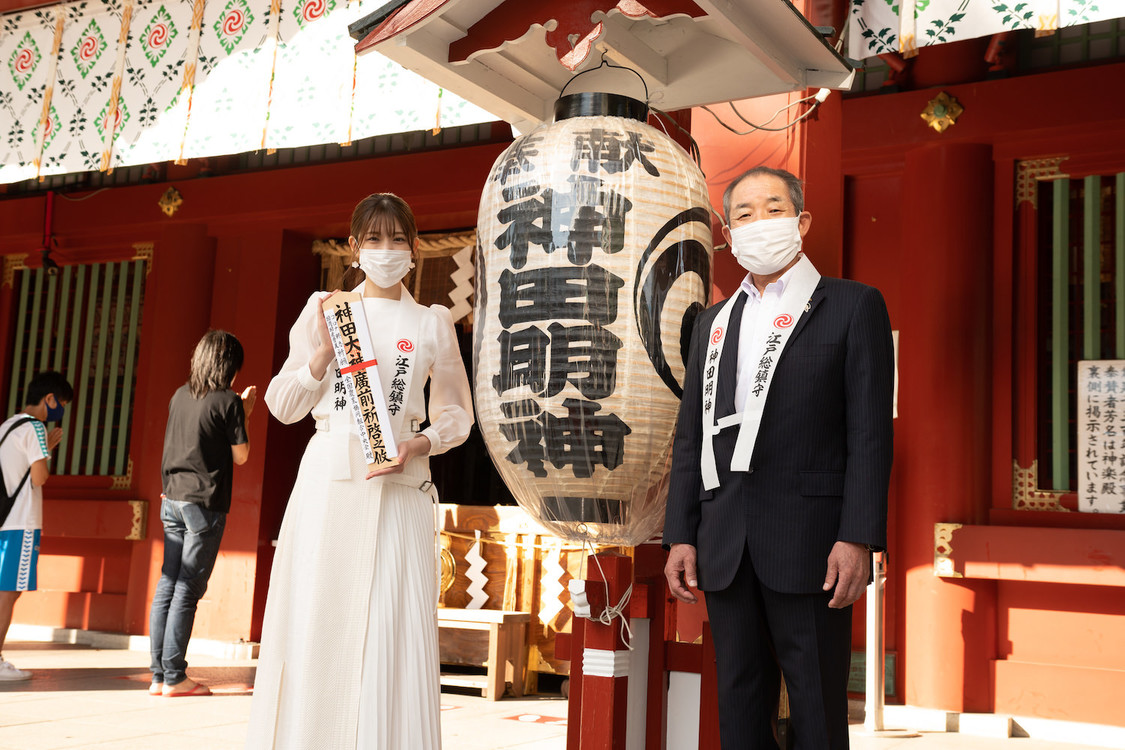 ＜「JAグループお米消費拡大アンバサダー」任命式＆しあわせおすそ分け！キャンペーン記者発表会＞神田明神ホール（2021年9月22日）