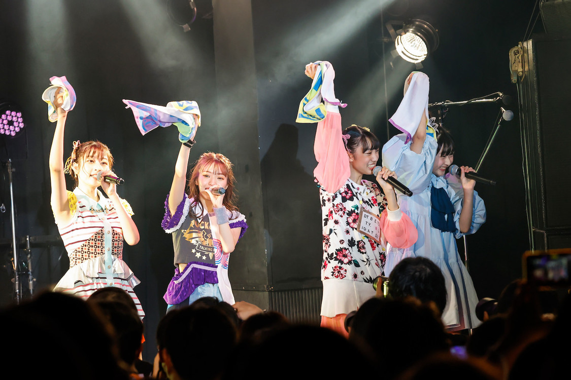 ＜#BOLT関東デマス 〜初ライブツアーの巻〜＞ファイナル公演【1部】 （横浜ベイホール／2021年9月23日）