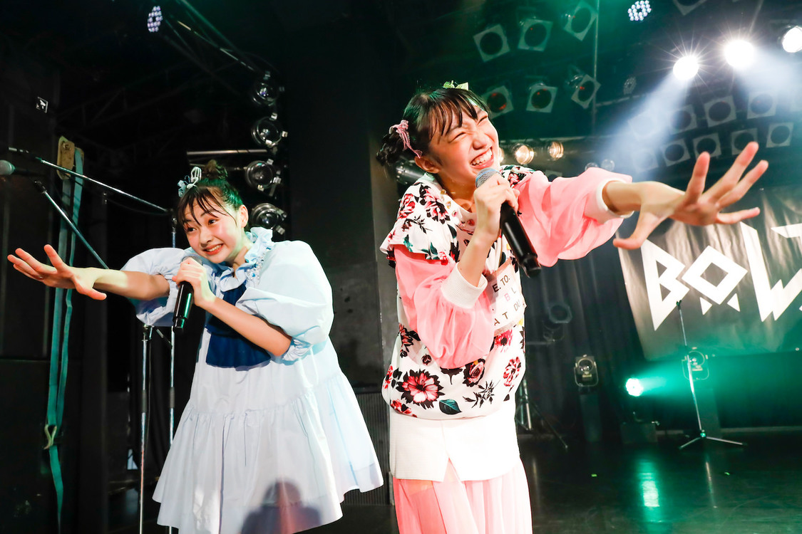 ＜#BOLT関東デマス 〜初ライブツアーの巻〜＞ファイナル公演【1部】 （横浜ベイホール／2021年9月23日）