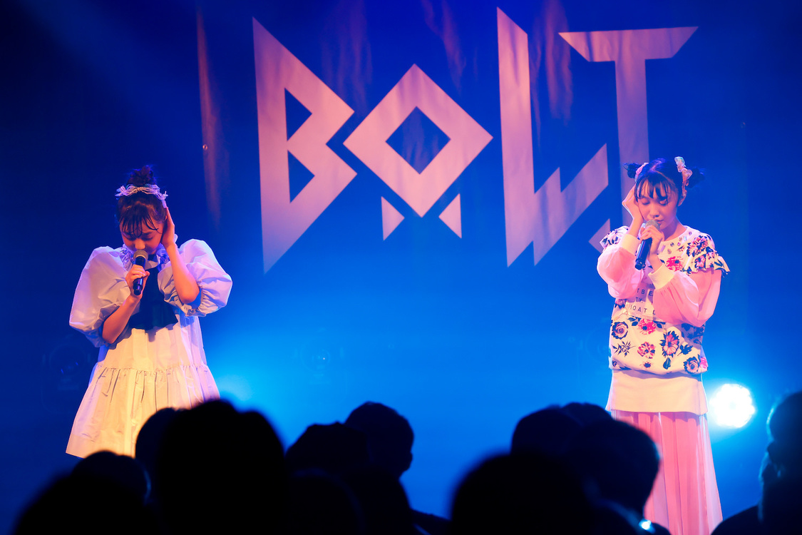 ＜#BOLT関東デマス 〜初ライブツアーの巻〜＞ファイナル公演【2部】 （横浜ベイホール／2021年9月23日）