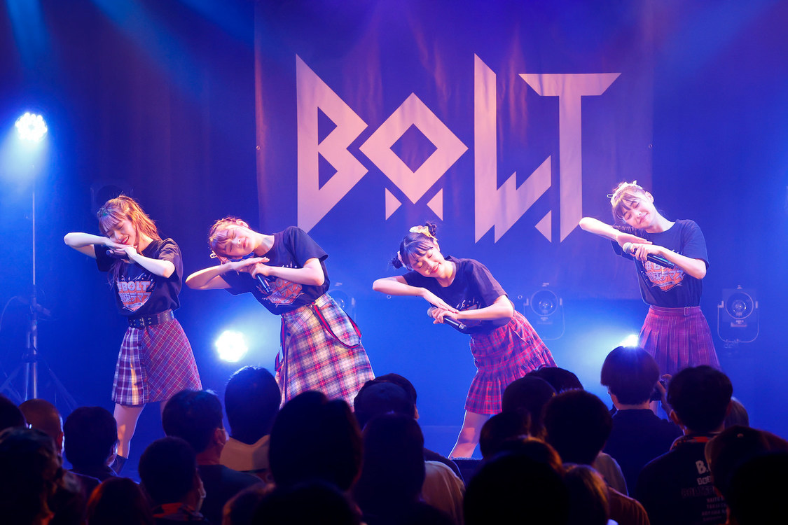 ＜#BOLT関東デマス 〜初ライブツアーの巻〜＞ファイナル公演【2部】 （横浜ベイホール／2021年9月23日）