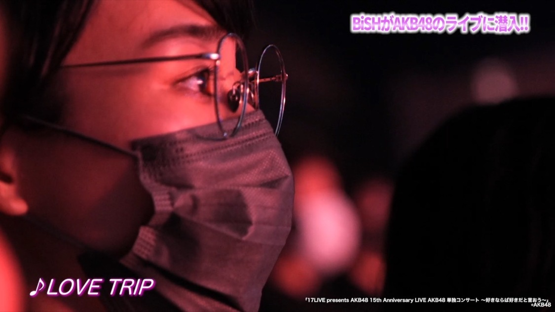 動画「BiSHがAKB48のコンサートに潜入！！」