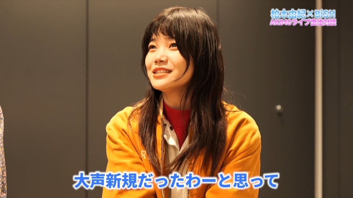 動画「BiSHがAKB48のコンサートに潜入！！」