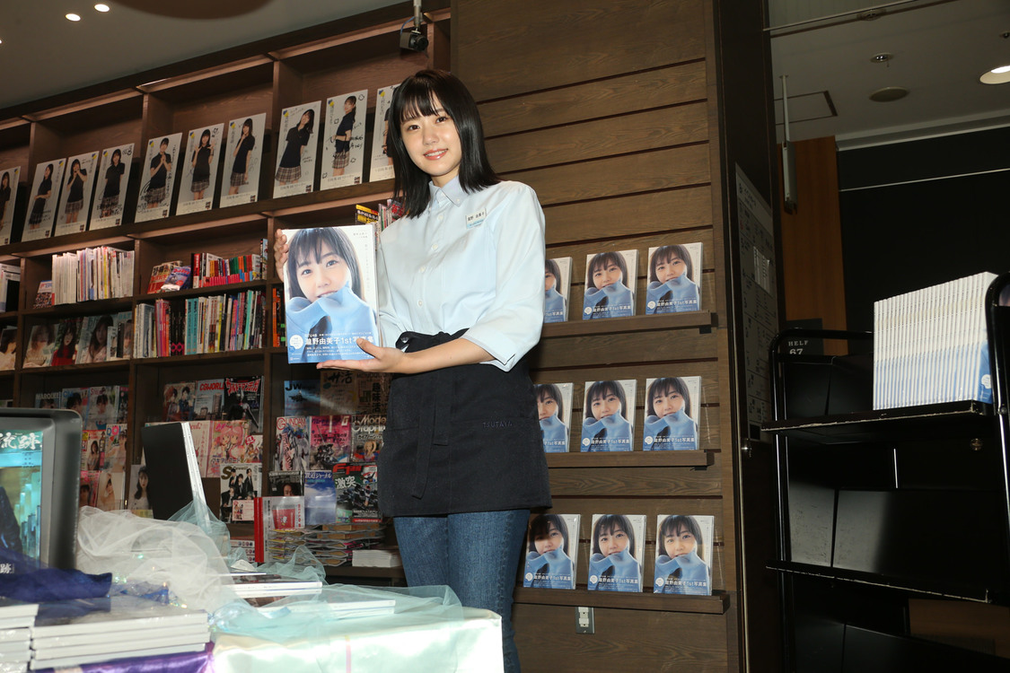 ＜瀧野由美子、 SHIBUYA TSUTAYA１日店長をします！＞イベント｜SHIBUYA TSUTAYA（2021年9月25日）