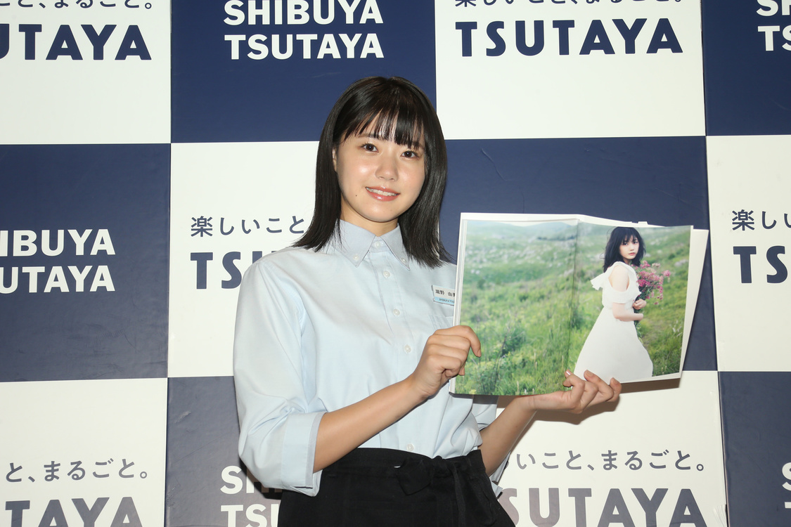 ＜瀧野由美子、 SHIBUYA TSUTAYA１日店長をします！＞イベント｜SHIBUYA TSUTAYA（2021年9月25日）
