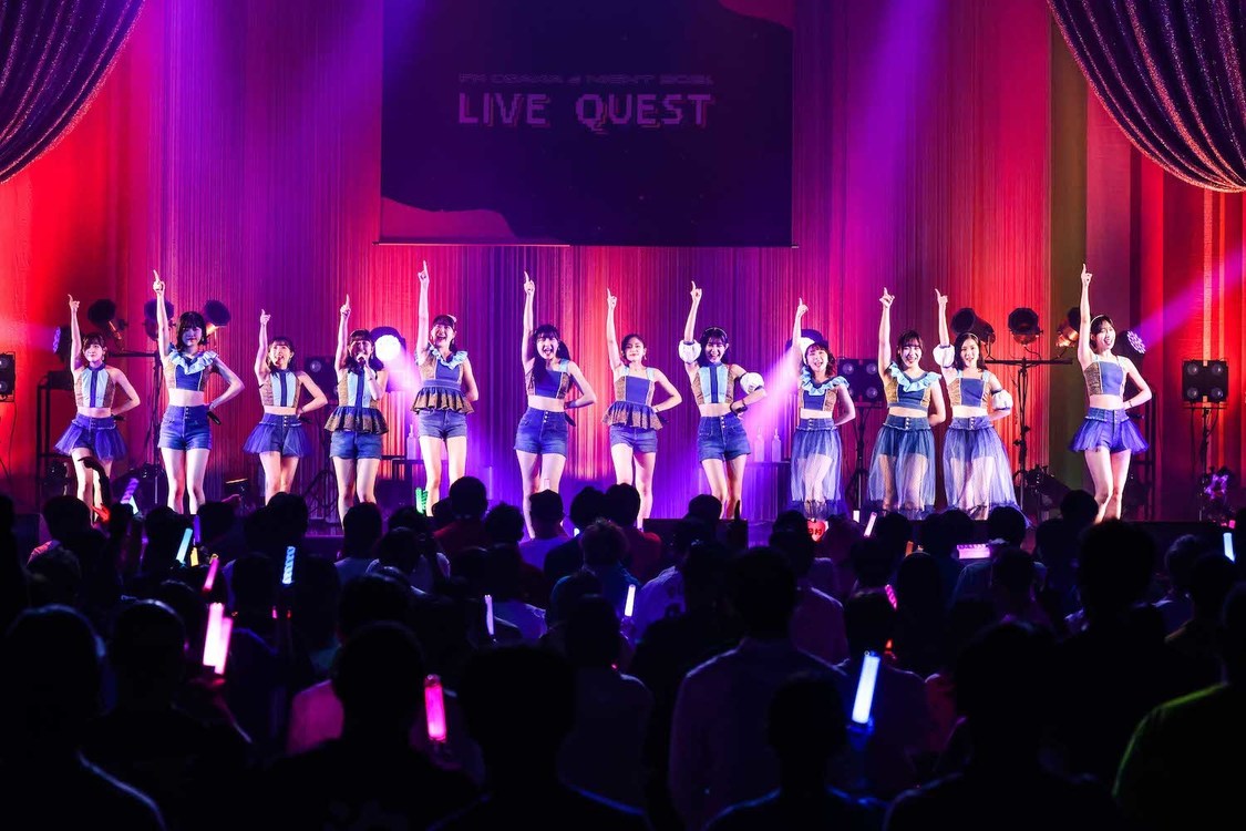 BEYOOOOONDS＜FM OSAKA ai Night 2021〜LIVE QUEST〜＞Zepp Namba（2021年9月27日）