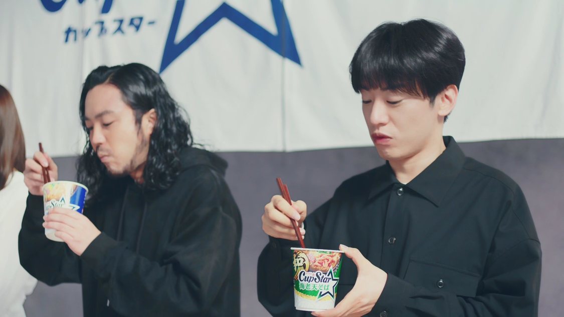 カップスターCM「そば・うどん」篇