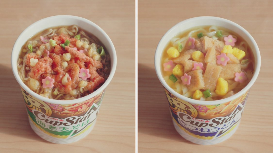 カップスターCM「検証！そば・うどんの具材」篇／Creepy Nuts