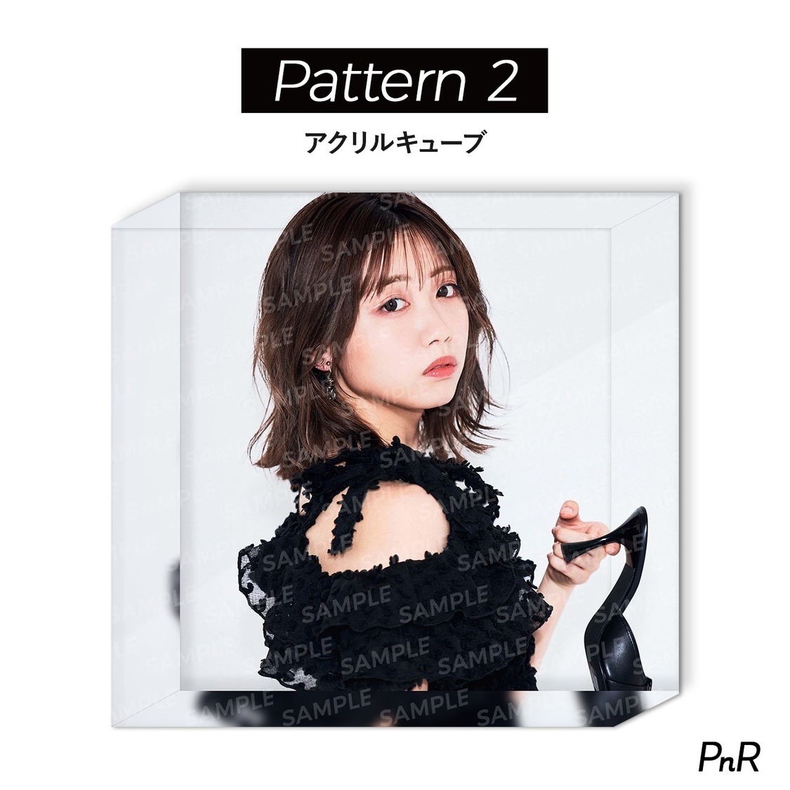 パターン2（アクリルキューブ）