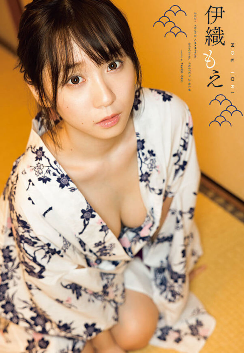 伊織もえとじ込み両面ポスター（Takeo Dec.／秋田書店）