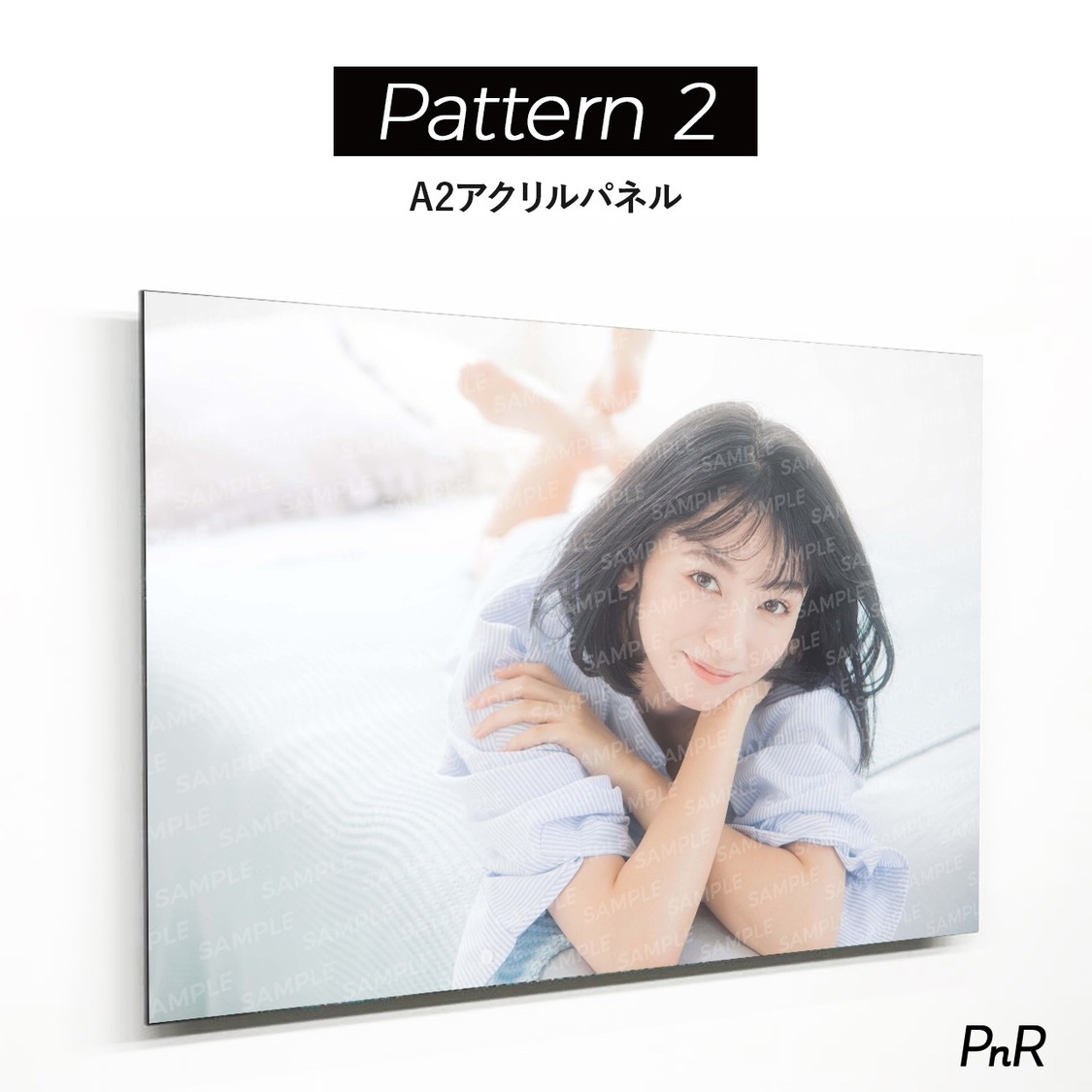 パターン2（直筆サイン入り特大A2アクリルパネル）