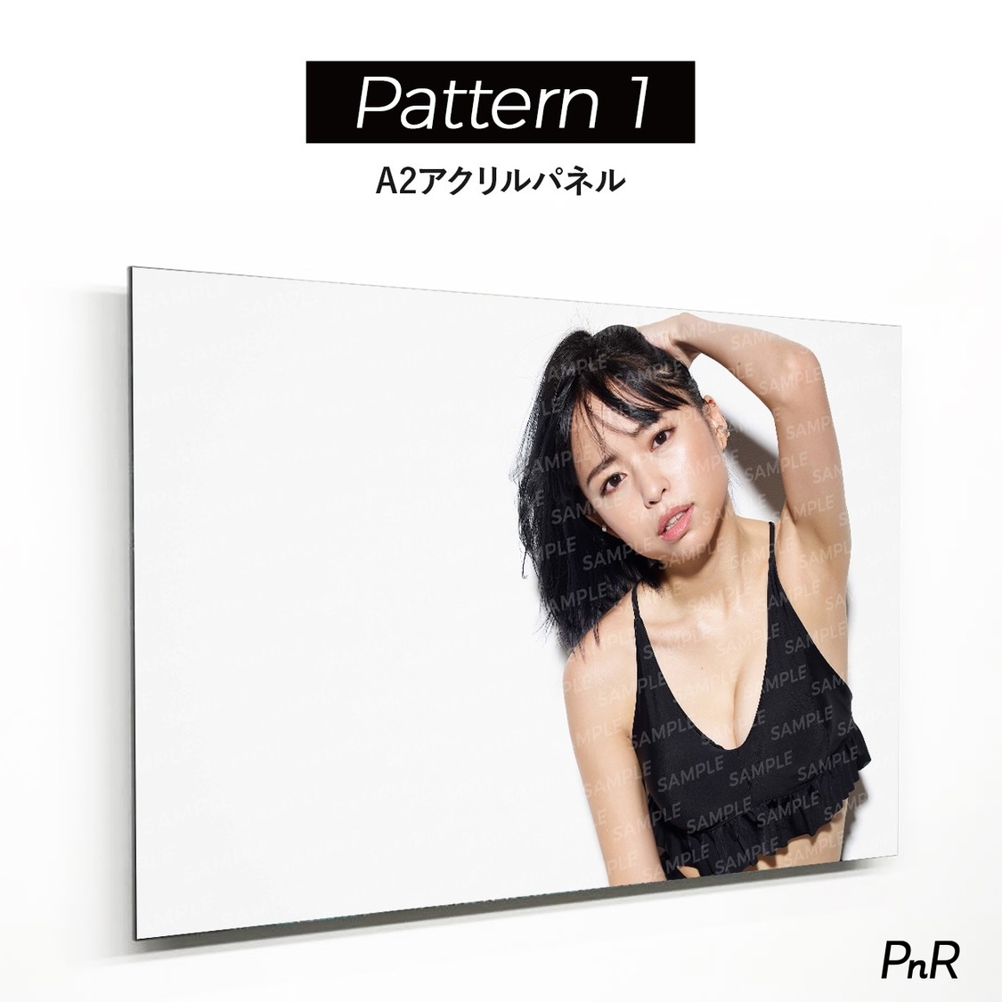 パターン1（直筆サイン入り特大A2アクリルパネル）