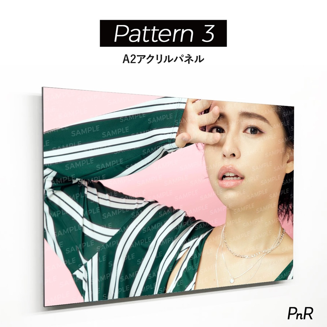 パターン3（直筆サイン入り特大A2アクリルパネル）