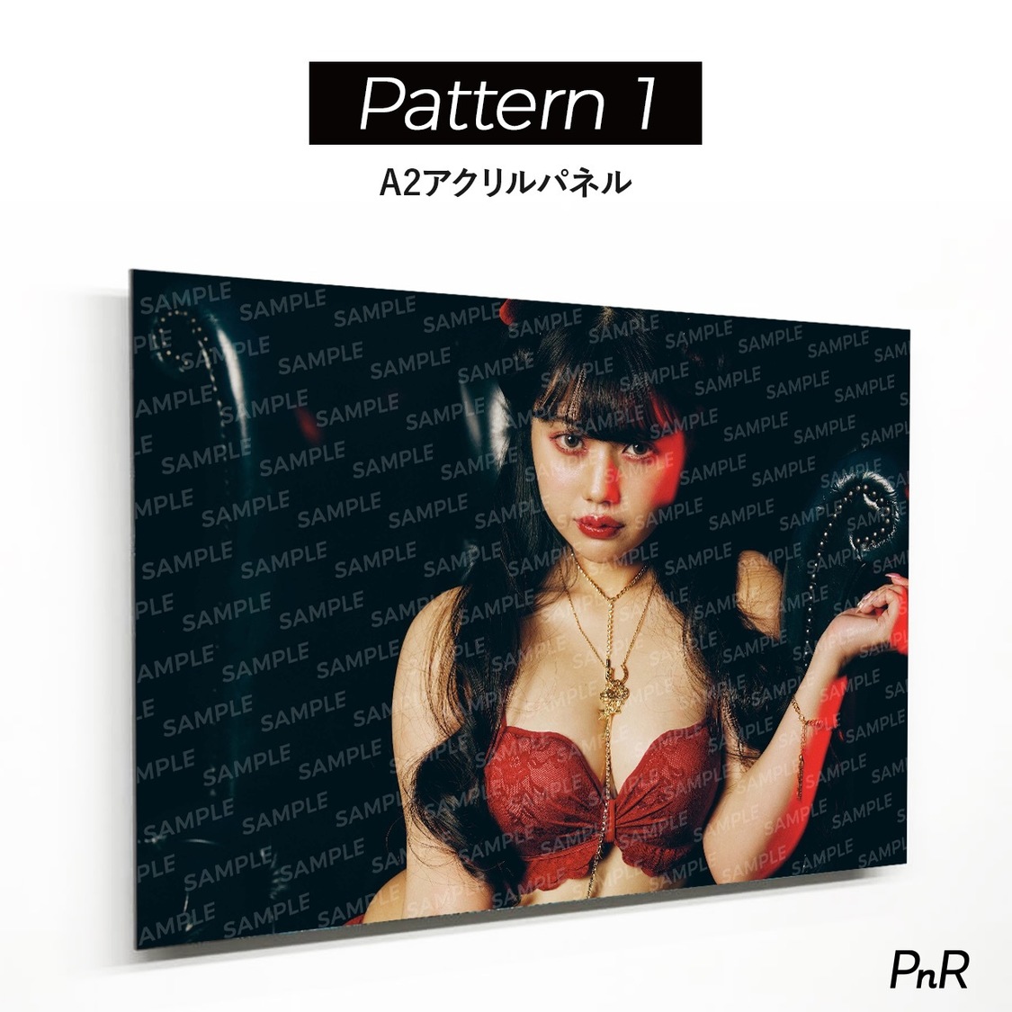 パターン1（直筆サイン入り特大A2アクリルパネル）