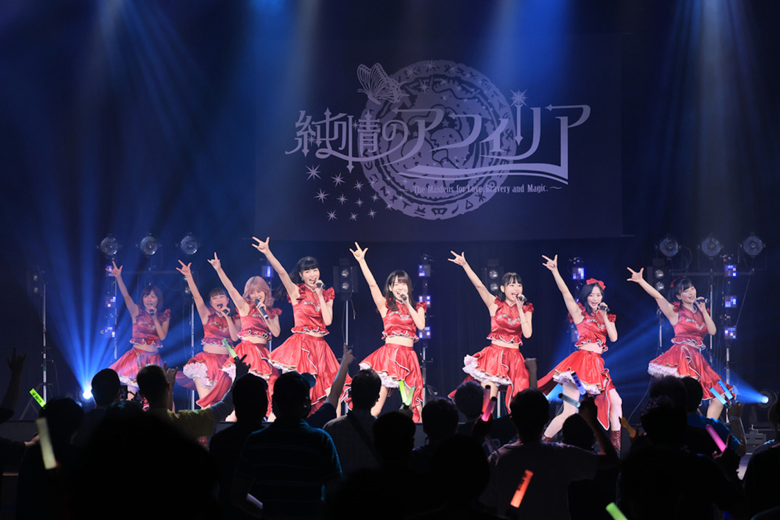 ＜純情のアフィリアワンマンツアー純情のアフィリア 全国ツアー『魔法陣と水の妖精〜Magic Circle and Siren of Water fairy〜』＞（日本橋三井ホール／2021年9月25日）