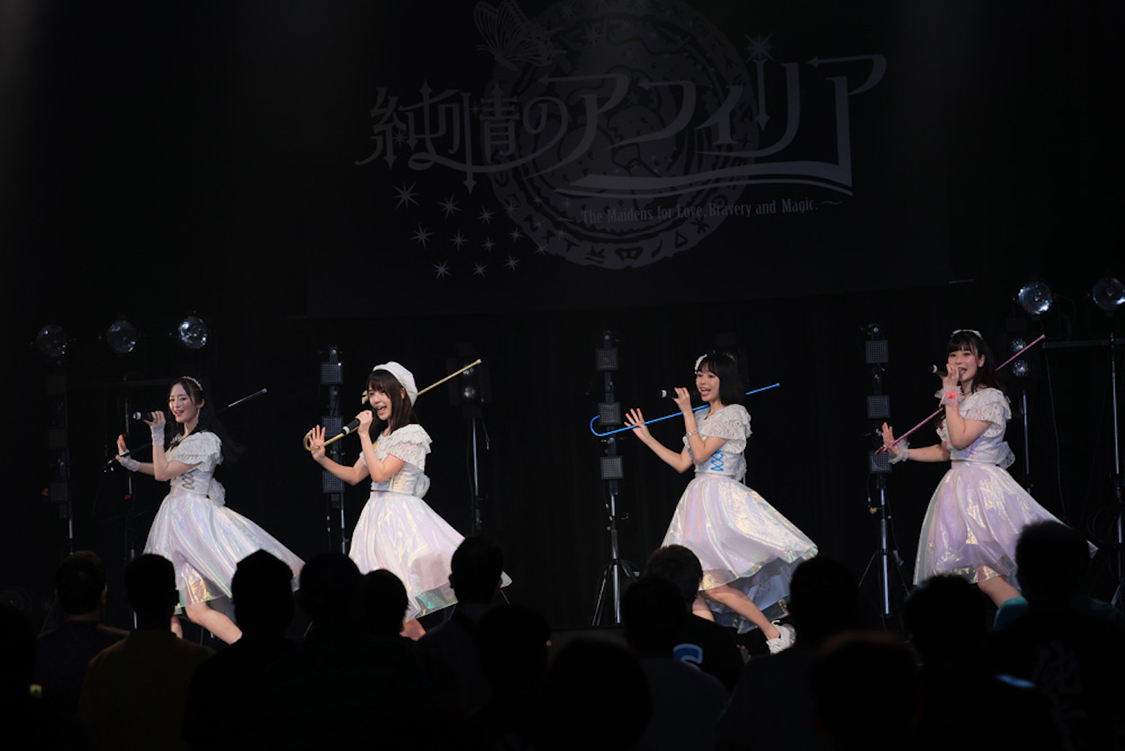 ＜純情のアフィリアワンマンツアー純情のアフィリア 全国ツアー『魔法陣と水の妖精〜Magic Circle and Siren of Water fairy〜』＞（日本橋三井ホール／2021年9月25日）